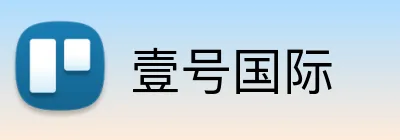 壹号国际 logo
